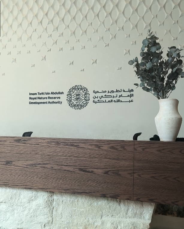 Imam Turki Offices, Riyadh — Commercial Buildings – Offices & Malls BIM project by BIMCO Technology